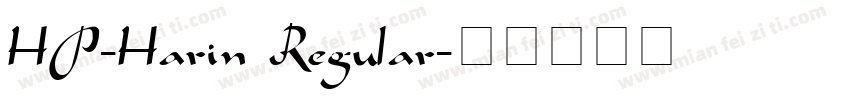 HP-Harin Regular字体转换